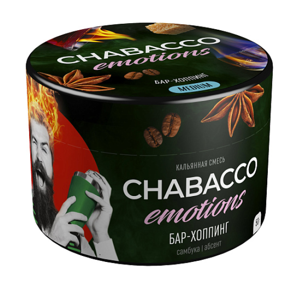 Смесь Chabacco Medium Emotions Bar hopping (Бар хоппинг) 50 гр в Санкт-Петербурге