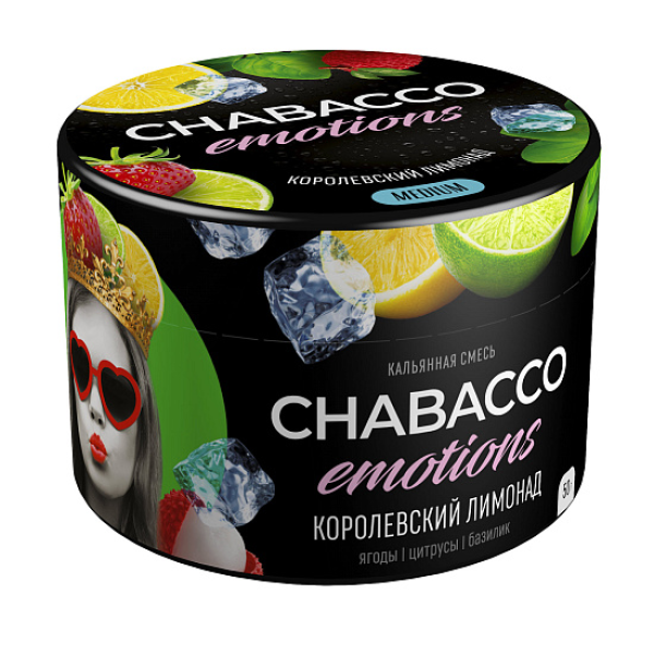 Смесь Chabacco Medium Emotions Royal lemonade (Королевский лимонад) 50 гр в Санкт-Петербурге