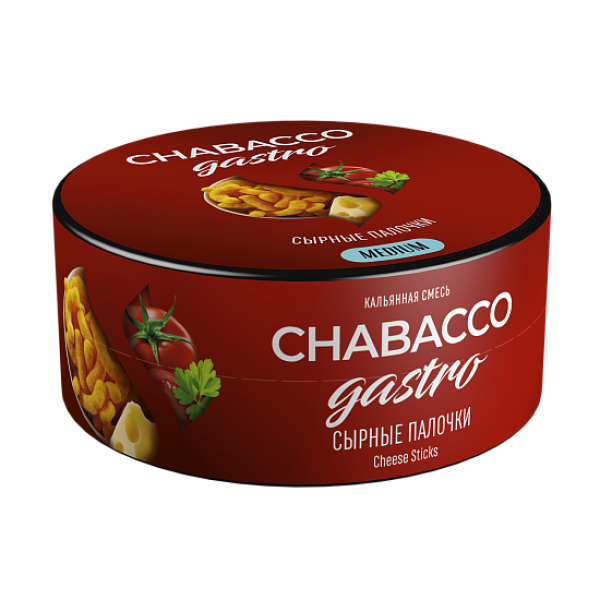 Смесь Chabacco Gastro Cheese sticks (Сырные палочки) 25 гр в Санкт-Петербурге