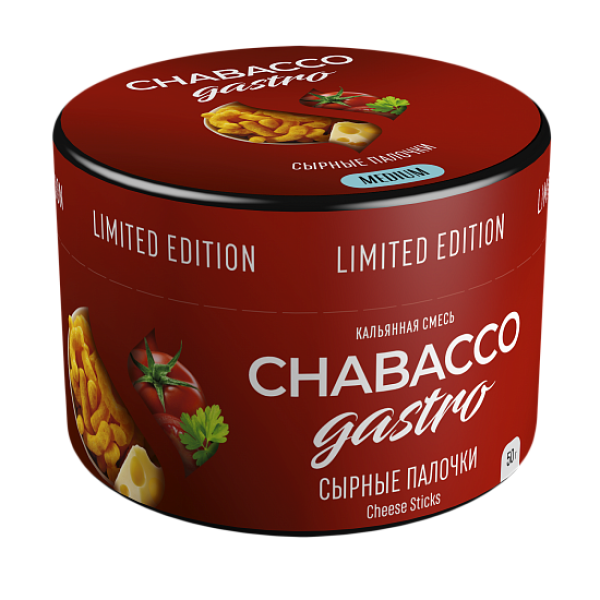Смесь Chabacco Gastro Cheese sticks (Сырные палочки) 50 гр в Санкт-Петербурге