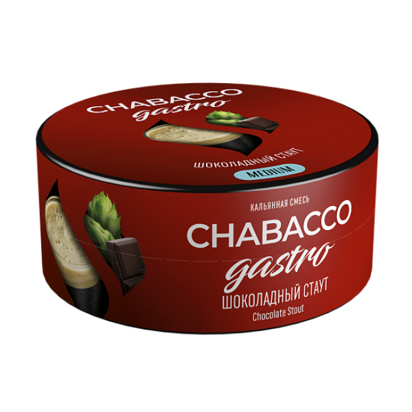 Смесь Chabacco Gastro Chocolate stout (Шоколадный стаут) 25 гр в Санкт-Петербурге