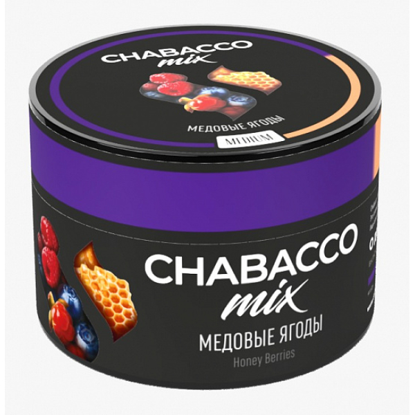 Смесь Chabacco Mix Honey berries 50 грамм в Санкт-Петербурге