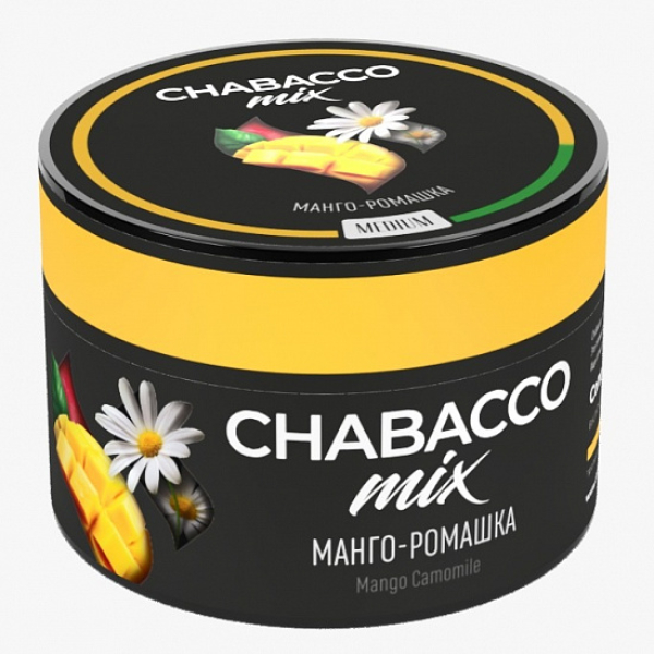 Смесь Chabacco Mix Mango Camomile 50 грамм в Санкт-Петербурге