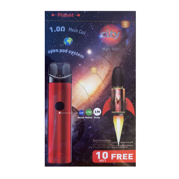 CITY Planet POD kit в Санкт-Петербурге