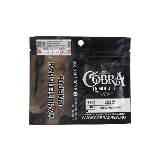 Табак Cobra La Muerte Irn Bru 40 гр в Санкт-Петербурге