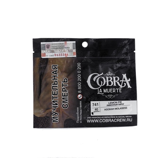 Табак Cobra La Muerte Lemon Pie 40 гр в Санкт-Петербурге