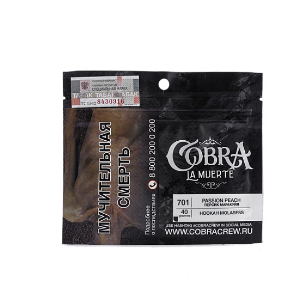 Табак Cobra La Muerte Passion Peach 40 гр в Санкт-Петербурге