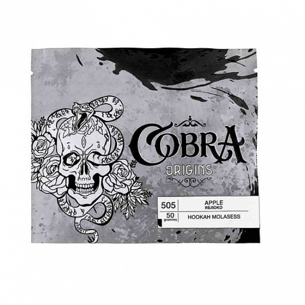 Смесь Cobra Origins Apple 50 гр в Санкт-Петербурге