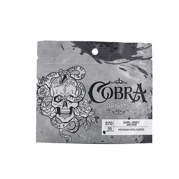 Смесь Cobra Origins Earl Grey 50 гр в Санкт-Петербурге
