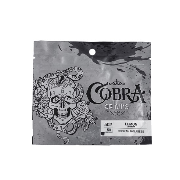 Смесь Cobra Origins Lemon 50 гр в Санкт-Петербурге