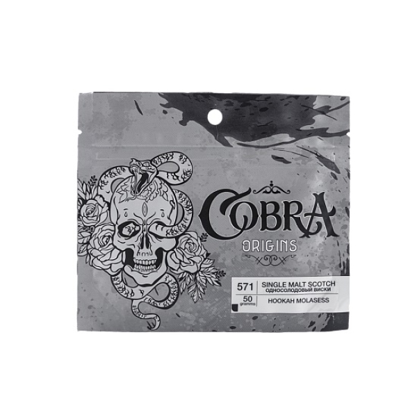 Смесь Cobra Origins Single Malt Scotch 50 гр в Санкт-Петербурге