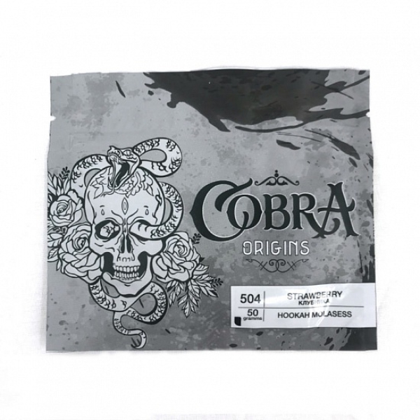 Смесь Cobra Origins Strawberry 50 гр в Санкт-Петербурге