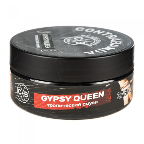Табак CONTRABANDA Gypsy Queen (Тропический Смузи) 100 гр в Санкт-Петербурге