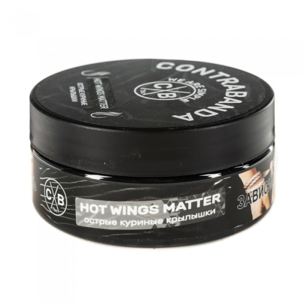 Табак CONTRABANDA Hot Wings matter (Острые Куриные Крылышки) 100 гр в Санкт-Петербурге