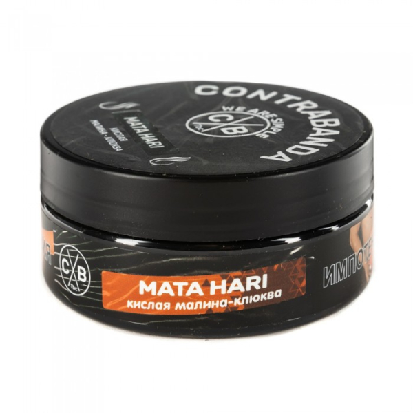Табак CONTRABANDA Mata Hari (Клюква Малина) 100 гр в Санкт-Петербурге