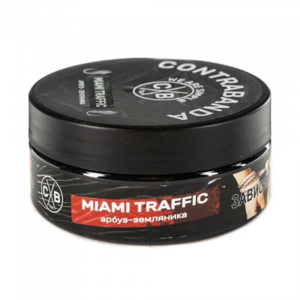 Табак CONTRABANDA Miami Traffic (Арбуз Земляника) 100 гр в Санкт-Петербурге