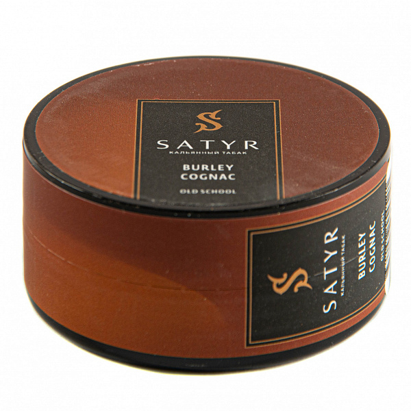 Табак Satyr BURLEY COGNAC 25 гр в Санкт-Петербурге