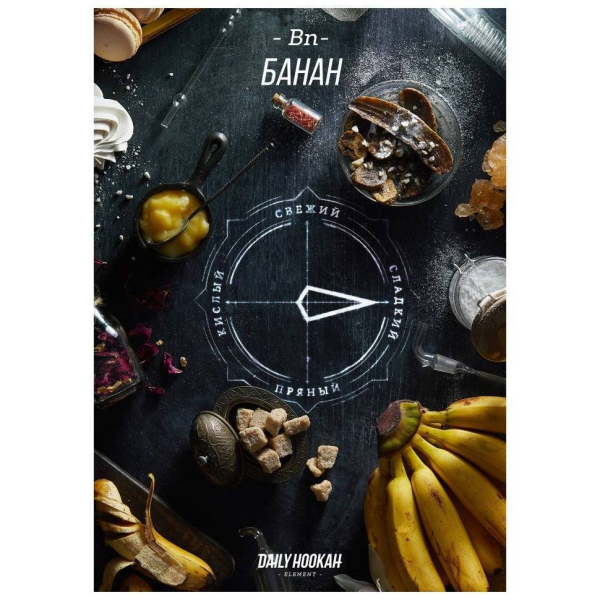 Табак Daily Hookah Банан 60 грамм в Санкт-Петербурге