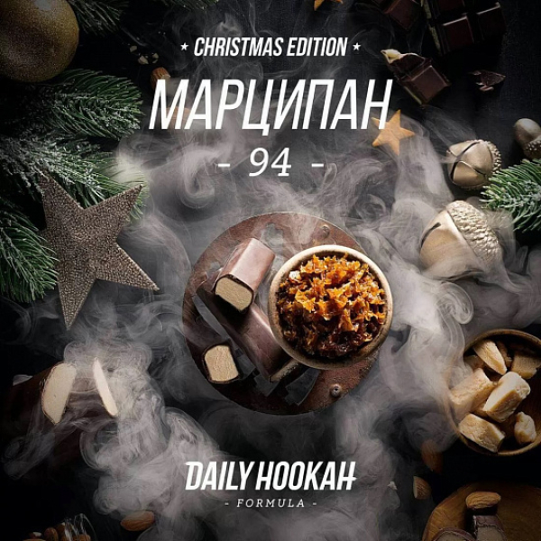 Табак Daily Hookah Марципан 250 грамм в Санкт-Петербурге