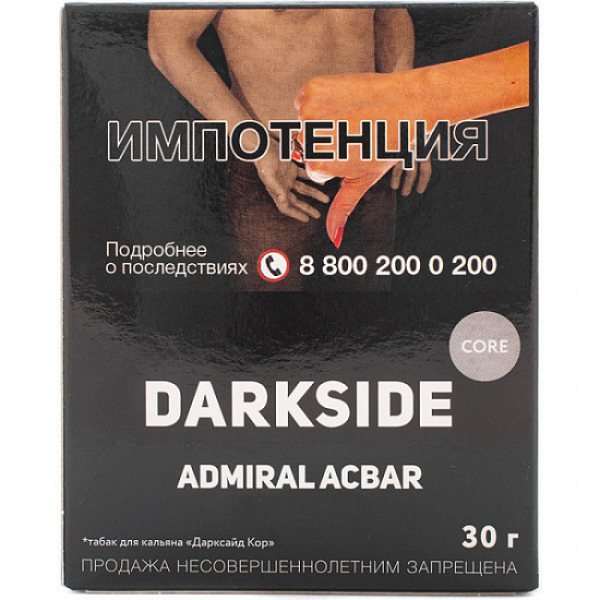 Табак Darkside Core Admiral Acbar 30 грамм в Санкт-Петербурге