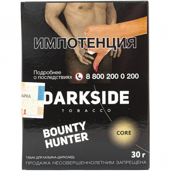 Табак Darkside Core Bounty Hunter 30 грамм в Санкт-Петербурге