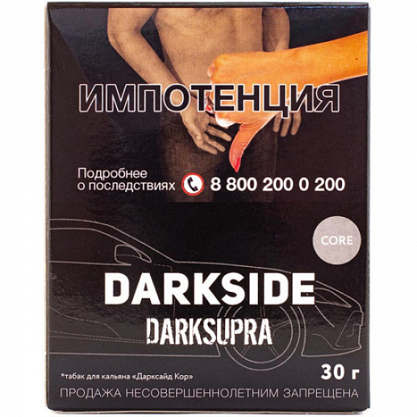 Табак Darkside Core Darksupra 30 грамм в Санкт-Петербурге