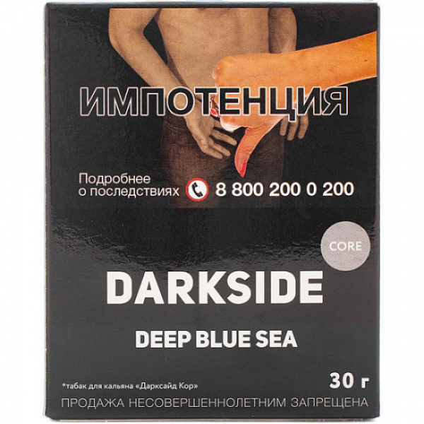 Табак Darkside Core Deep Blue Sea 30 грамм в Санкт-Петербурге