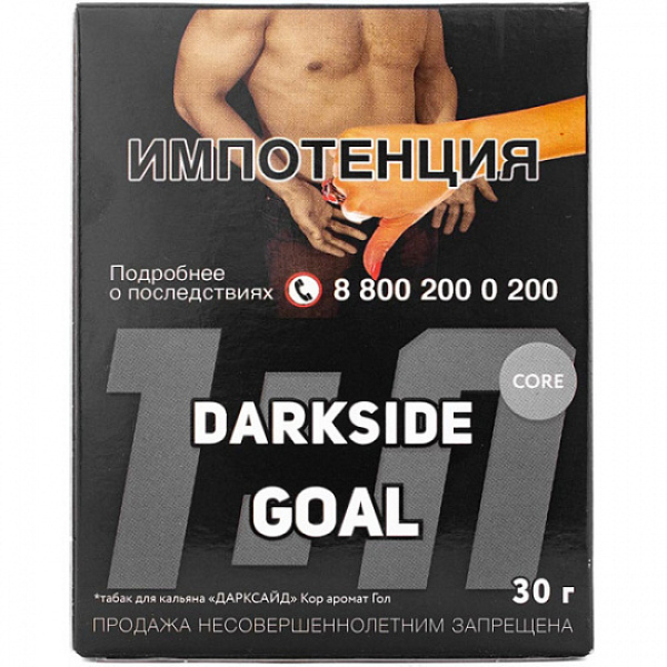 Табак Darkside Core Goal 30 грамм в Санкт-Петербурге