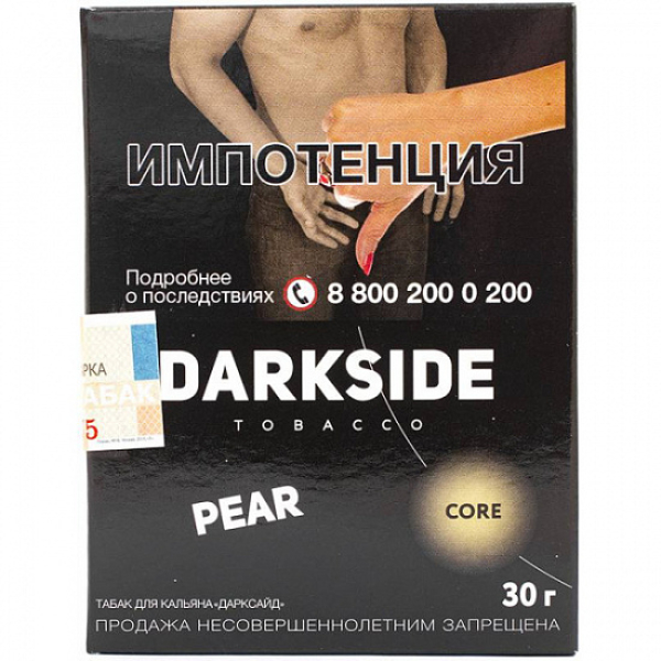 Табак Darkside Core Pear 30 грамм в Санкт-Петербурге