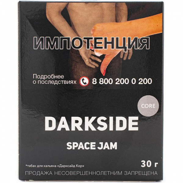 Табак Darkside Core Space Jam 30 грамм в Санкт-Петербурге