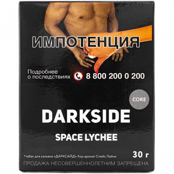 Табак Darkside Core Space Lychee 30 грамм в Санкт-Петербурге