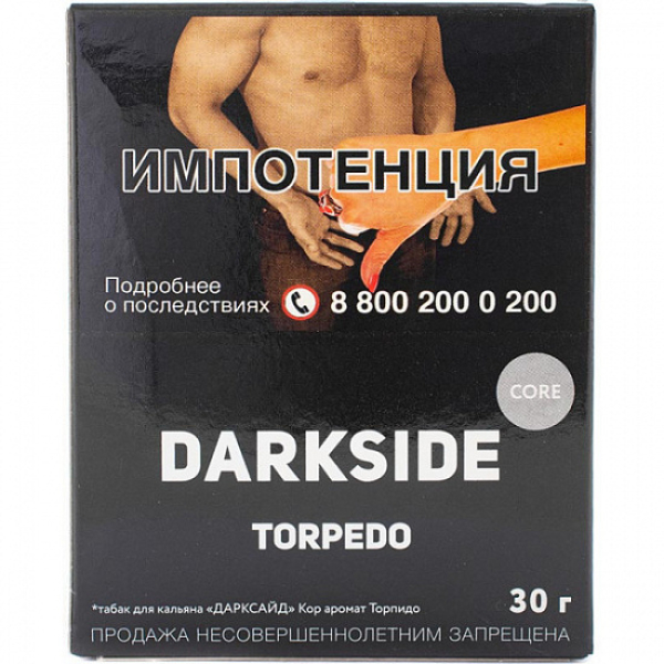 Табак Darkside Core Torpedo 30 грамм в Санкт-Петербурге