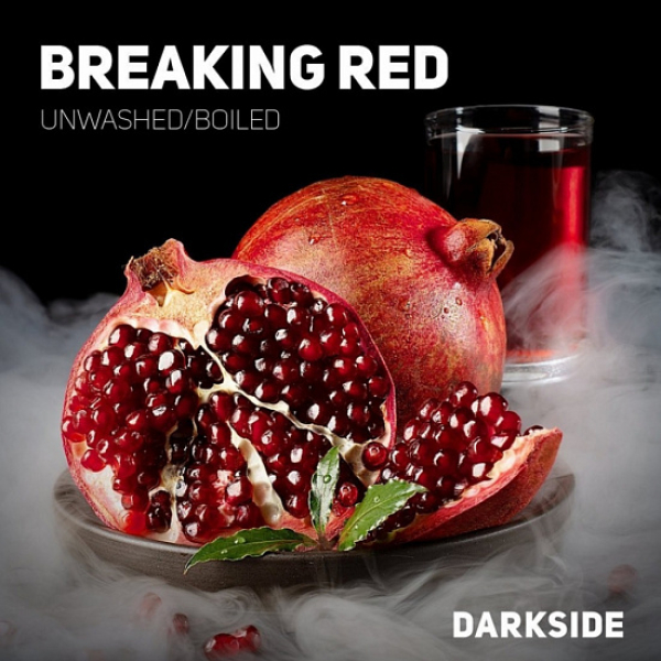 Табак Darkside Medium Breaking Red 250 грамм в Санкт-Петербурге
