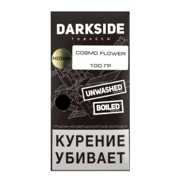 Табак Darkside Core Cosmo Flower 100 грамм в Санкт-Петербурге