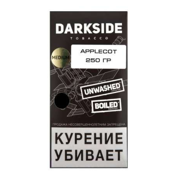 Табак Darkside Core Applecot 250 грамм в Санкт-Петербурге
