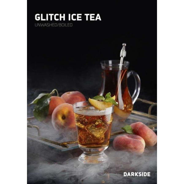 Табак Darkside Glitch ice tea Rare 100 грамм в Санкт-Петербурге