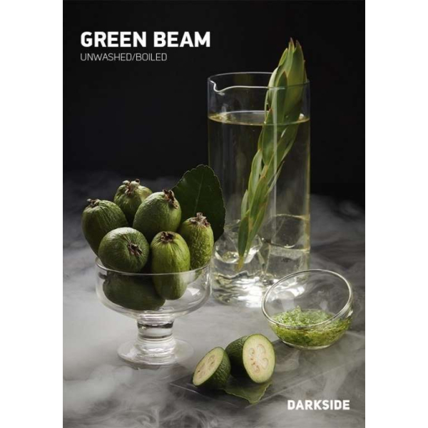 Табак Darkside Green Beam Rare 100 грамм в Санкт-Петербурге
