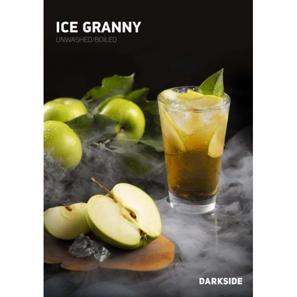 Табак Darkside Ice Granny Rare 100 грамм в Санкт-Петербурге