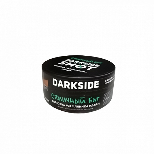 Табак Darkside Shot Столичный Бит 120 грамм в Санкт-Петербурге
