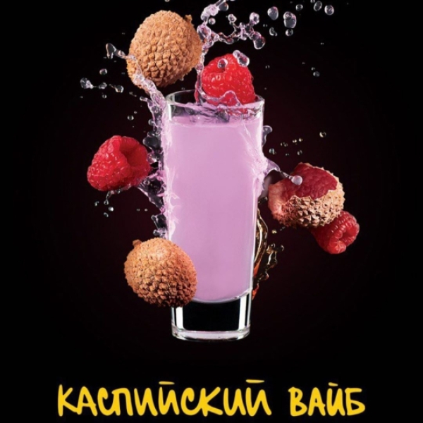 Табак Darkside Shot Каспийский Вайб 30 грамм в Санкт-Петербурге