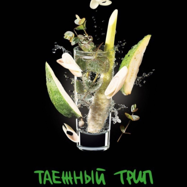 Табак Darkside Shot Таежный Трип 30 грамм в Санкт-Петербурге