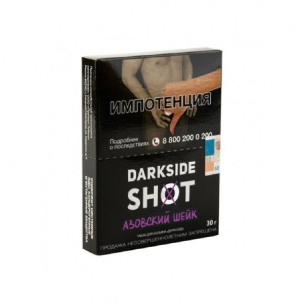 Табак Darkside SHOT Азовский Шейк 30 гр в Санкт-Петербурге