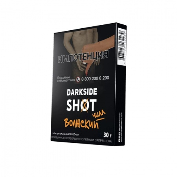 Табак Darkside SHOT Волжский Чилл 30 гр в Санкт-Петербурге