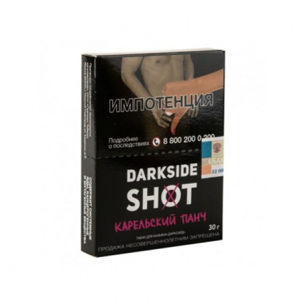 Табак Darkside SHOT Карельский Панч 30 гр в Санкт-Петербурге