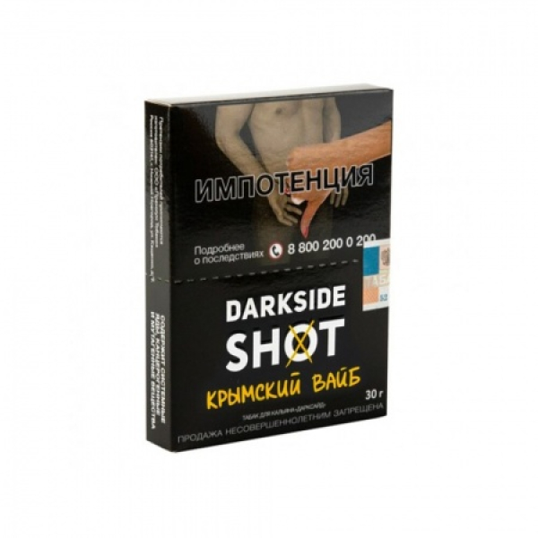 Табак Darkside SHOT Крымский Вайб 30 гр в Санкт-Петербурге