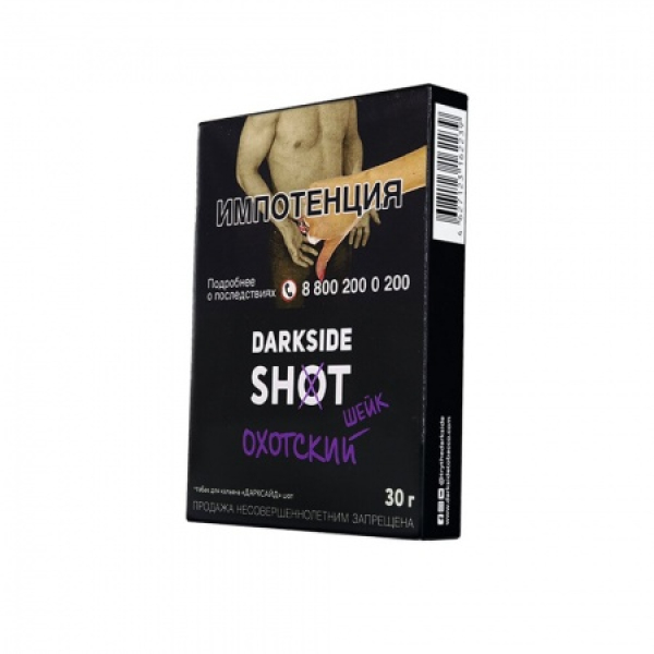 Табак Darkside SHOT Охотский Шейк 30 гр в Санкт-Петербурге