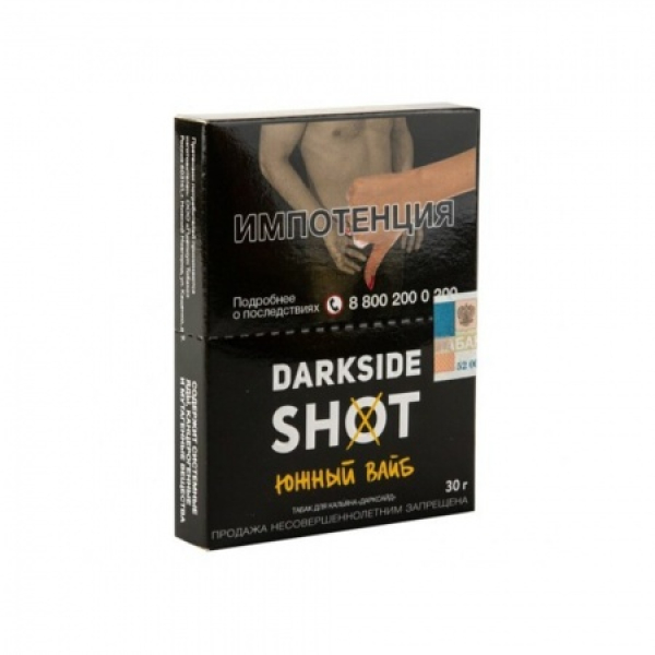 Табак Darkside SHOT Южный Вайб 30 гр в Санкт-Петербурге