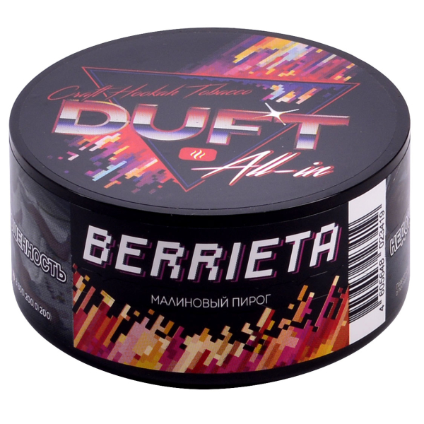 Табак Duft All-In Berrieta 25 грамм в Санкт-Петербурге