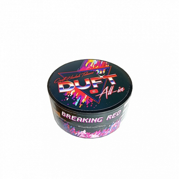 Табак Duft All-In Breaking Red 25 грамм в Санкт-Петербурге