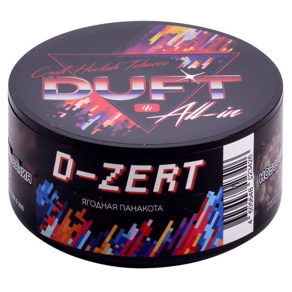 Табак Duft All-In D-Zert 25 грамм в Санкт-Петербурге